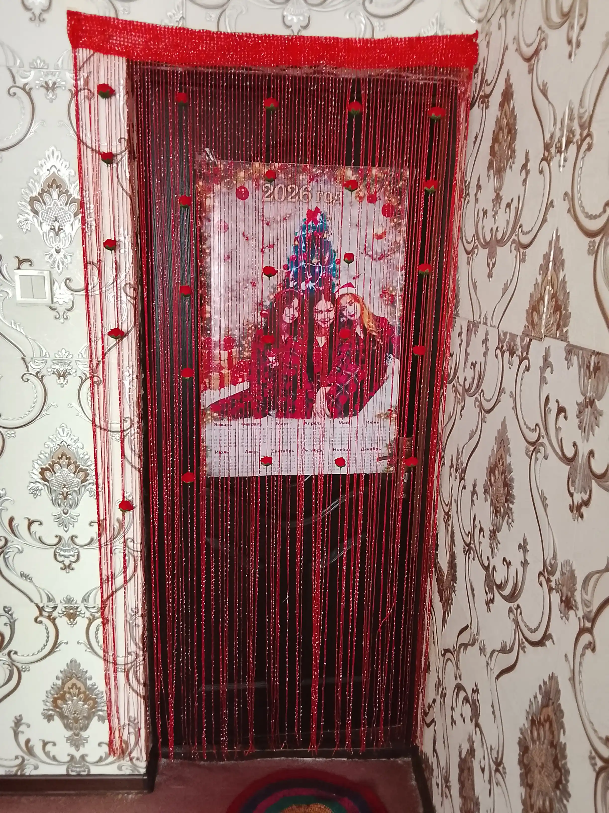 Guldor naqshli dekorativ parda, eshik va oynalar uchun, 100×200 sm