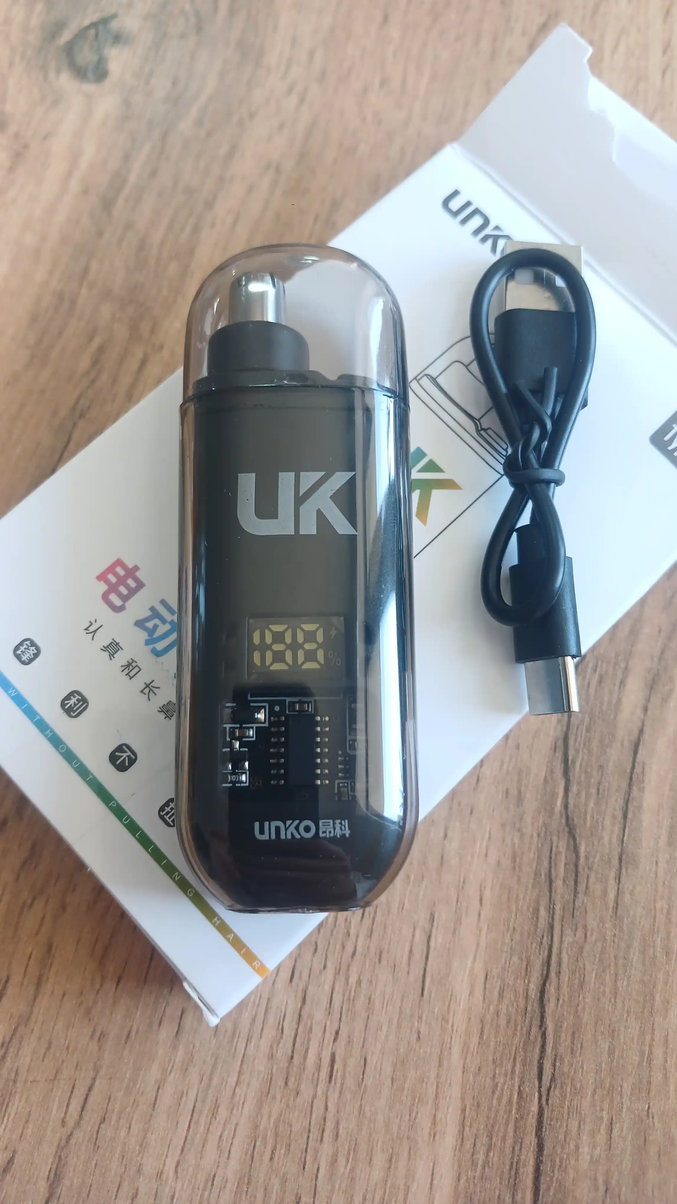 Burun va quloq trimmeri Elektr, LED displeyli, USB zaryadlovchili portativ mini trimmer