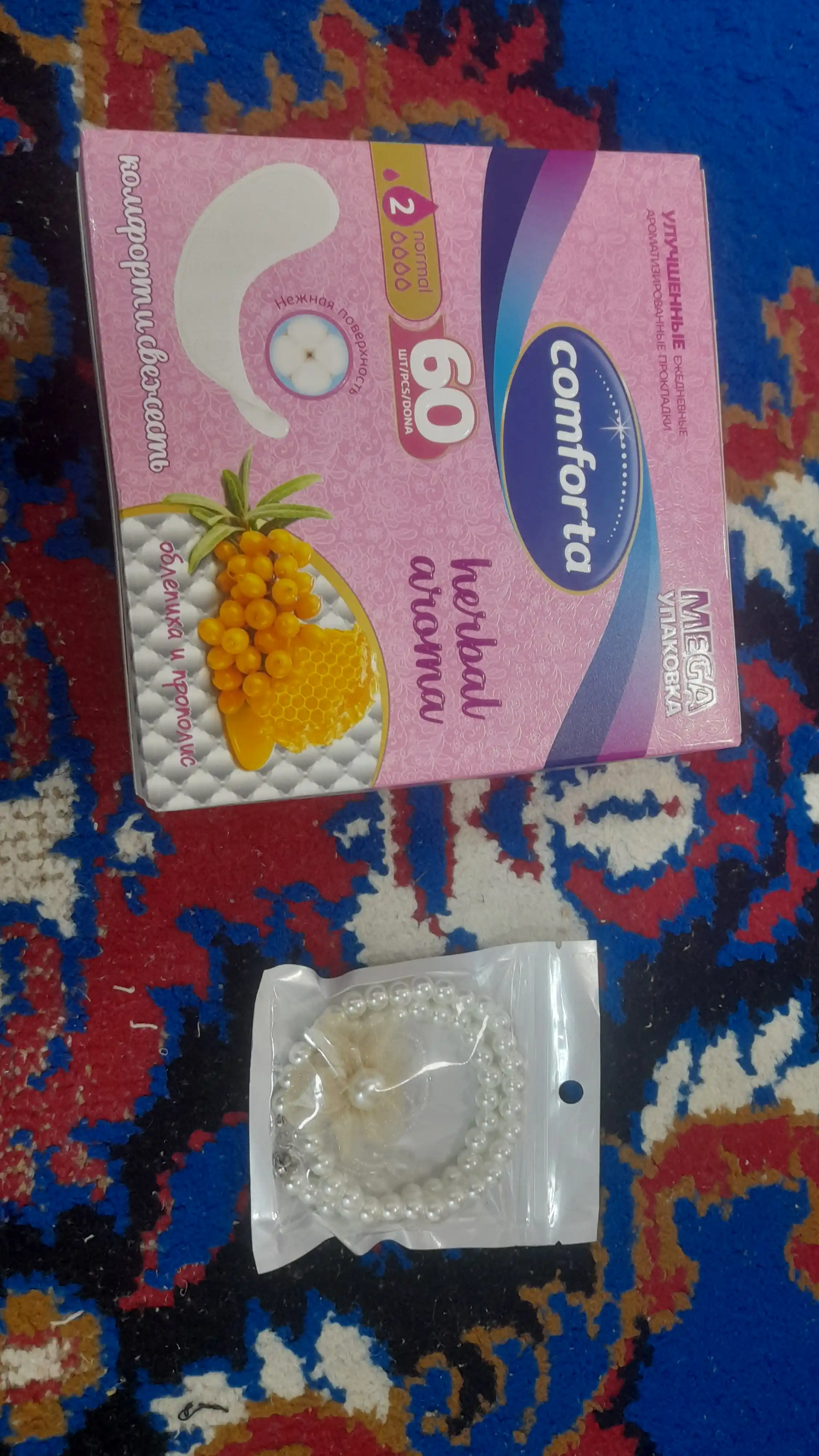 Ayollar chokeri, choker, ayollar ziraklari, bijuteriya, zanjir, ayollar zanjirchasi, bo‘yin chokeri