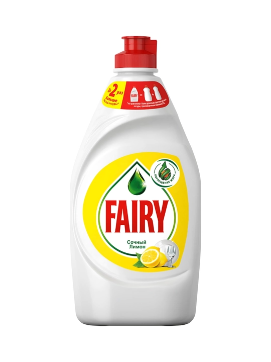 Средство для мытья посуды  Fairy Лимон, 450 мл