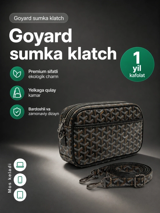 Барсетка для мужчин, из эко-кожи, через плечо GOYARD - 