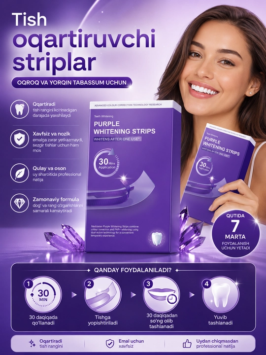 Tish oqartiruvchi striplar Purple Whitening Strips, 7 martalik to‘plam - 