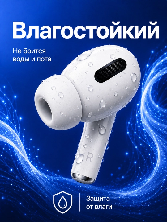 Pods Pro 3 ANC, Bluetooth quloqchinlari, simsiz naushnik, simsiz quloqchin