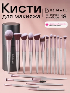 Серебряный