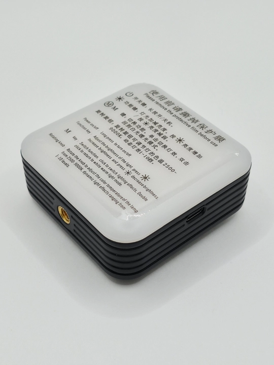 RGB LED 2500–9000K, 2000 мАч