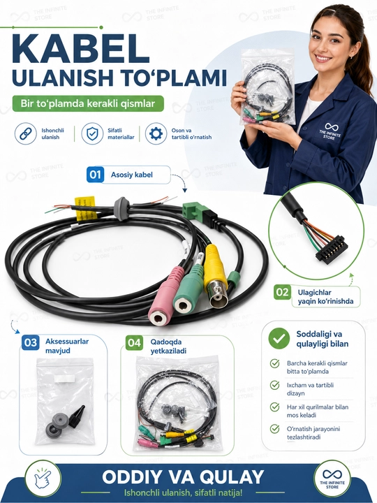 IP65 video kuzatuv kamerasining MIC/SPEAKER va ALARM I/O audio ulanish kabeli, 1 m - 