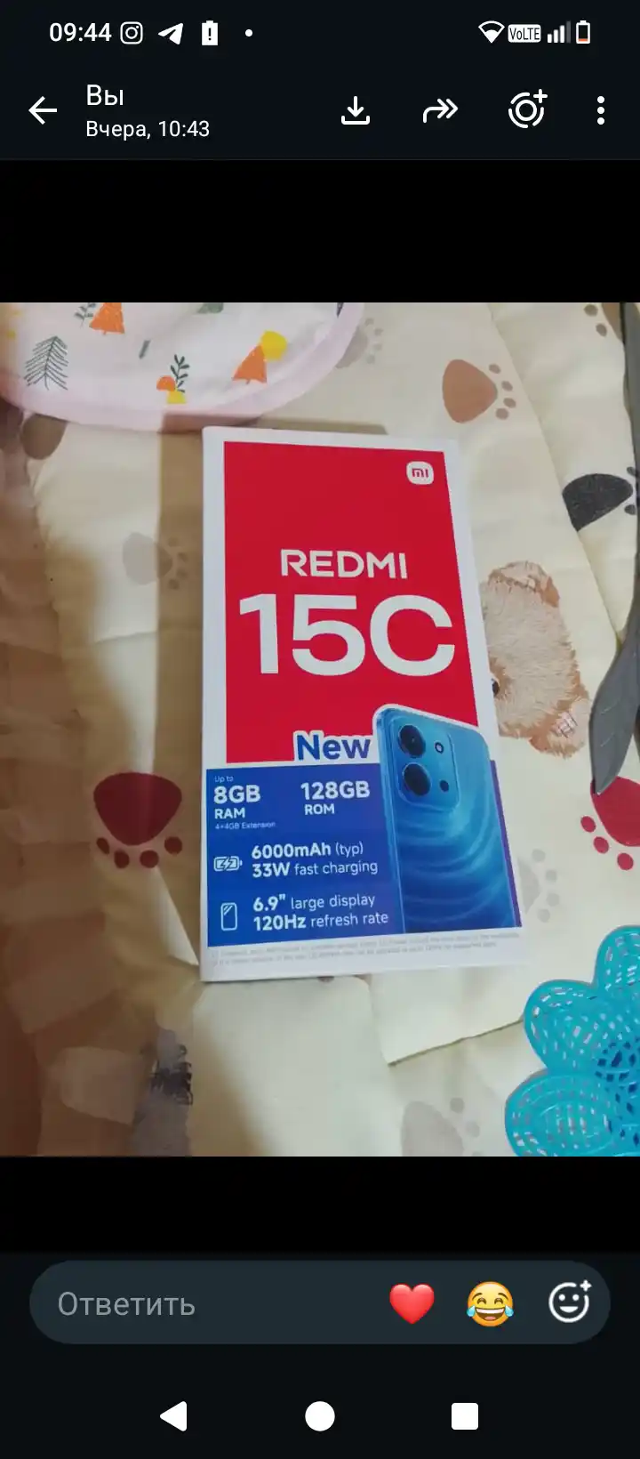 Смартфон Xiaomi Redmi 15C, 6.9" IPS 120 Гц, 50 Мп, батарея 6000 мАч, 33 Вт