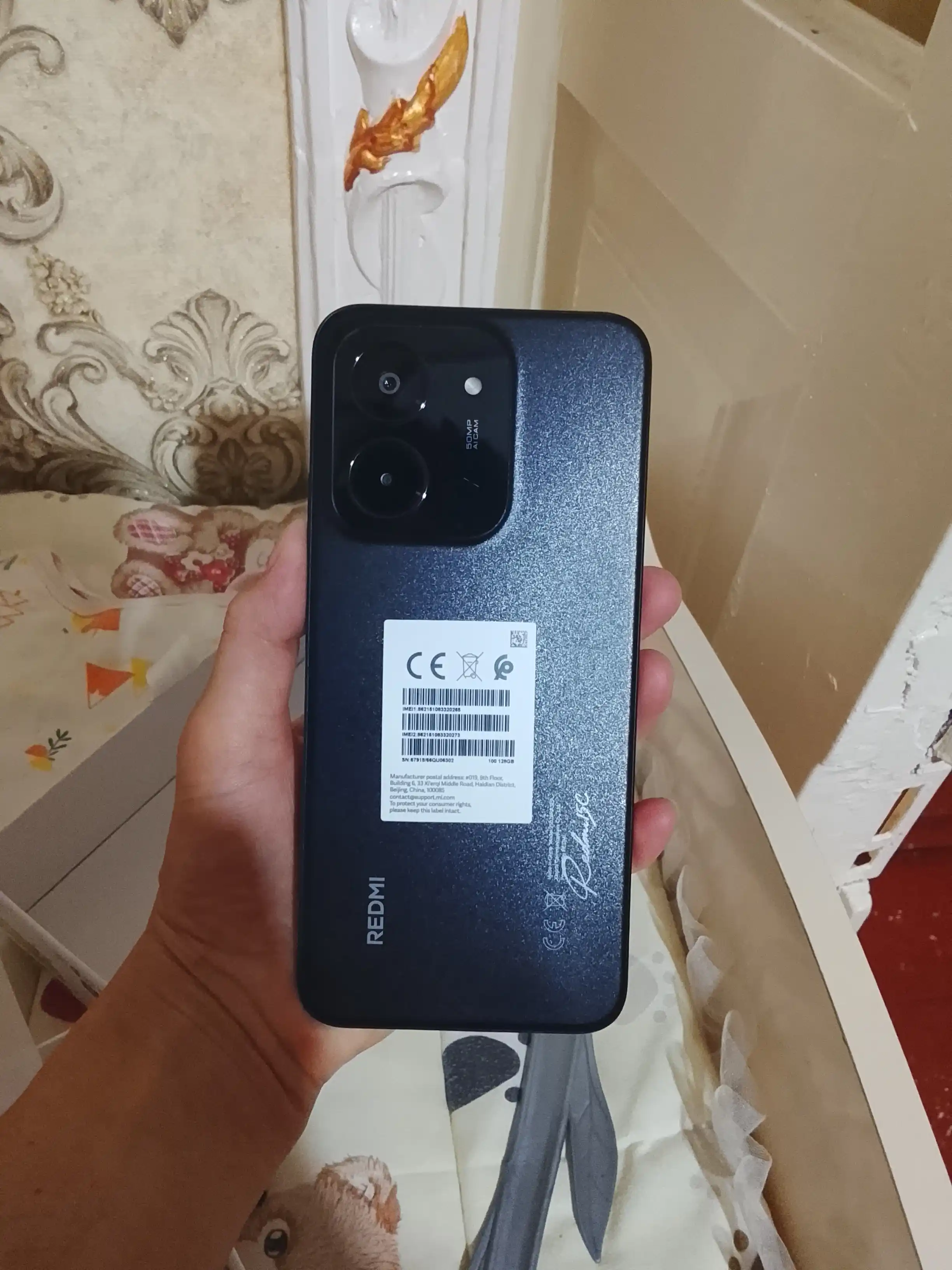 Смартфон Xiaomi Redmi 15C, 6.9" IPS 120 Гц, 50 Мп, батарея 6000 мАч, 33 Вт