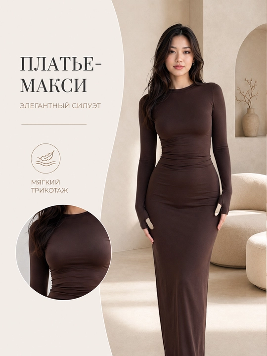 Платье женское, повседневное платье, длинное платье