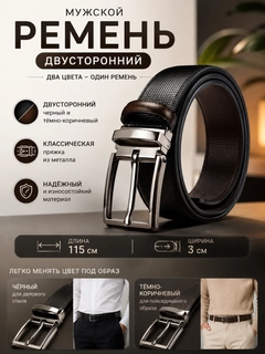 Прозрачный