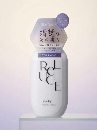 Увлажняющий лосьон для лица, ReLUCE Skin Milk Lotion - Prism Lily, 300 мл - 