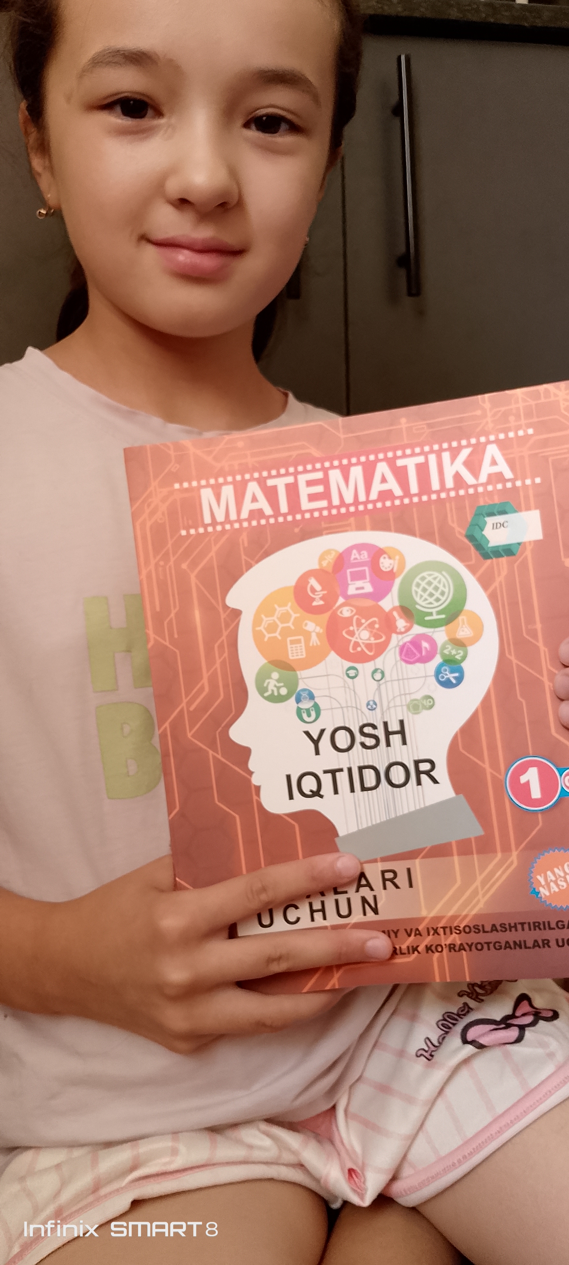 Книга, Ёш иктидор эгалари учун, Математика 1-кисм ва 2-3 кисмлари IDC