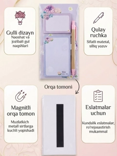 Небесно-голубой