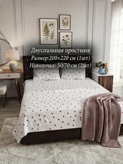 Ментоловый