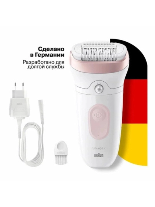 Braun Silk-epil SE77060 Senso smart 2-in-1 epilator - 