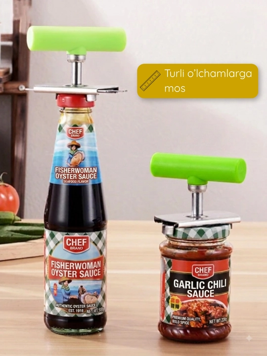Открывалка для винтовых банок и крышек, универсальная