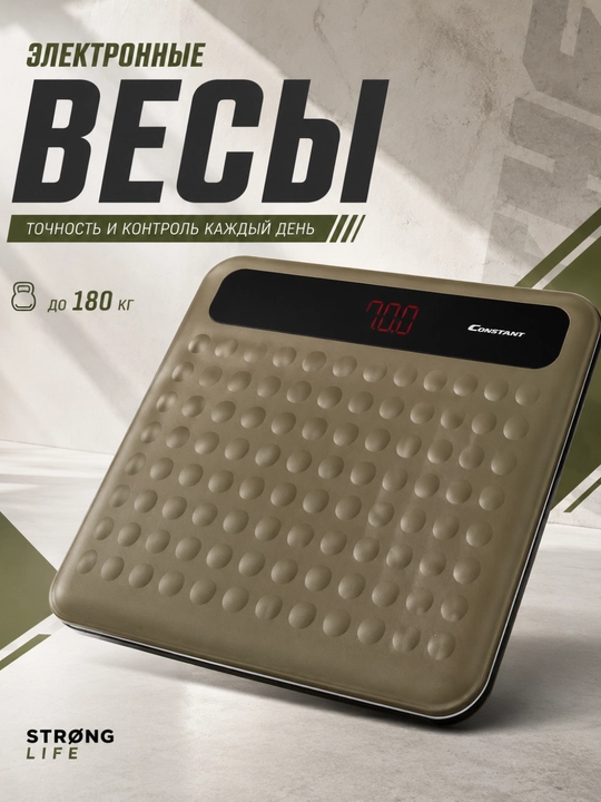 LCD displeyli Constant elektron pol tarozisi - 