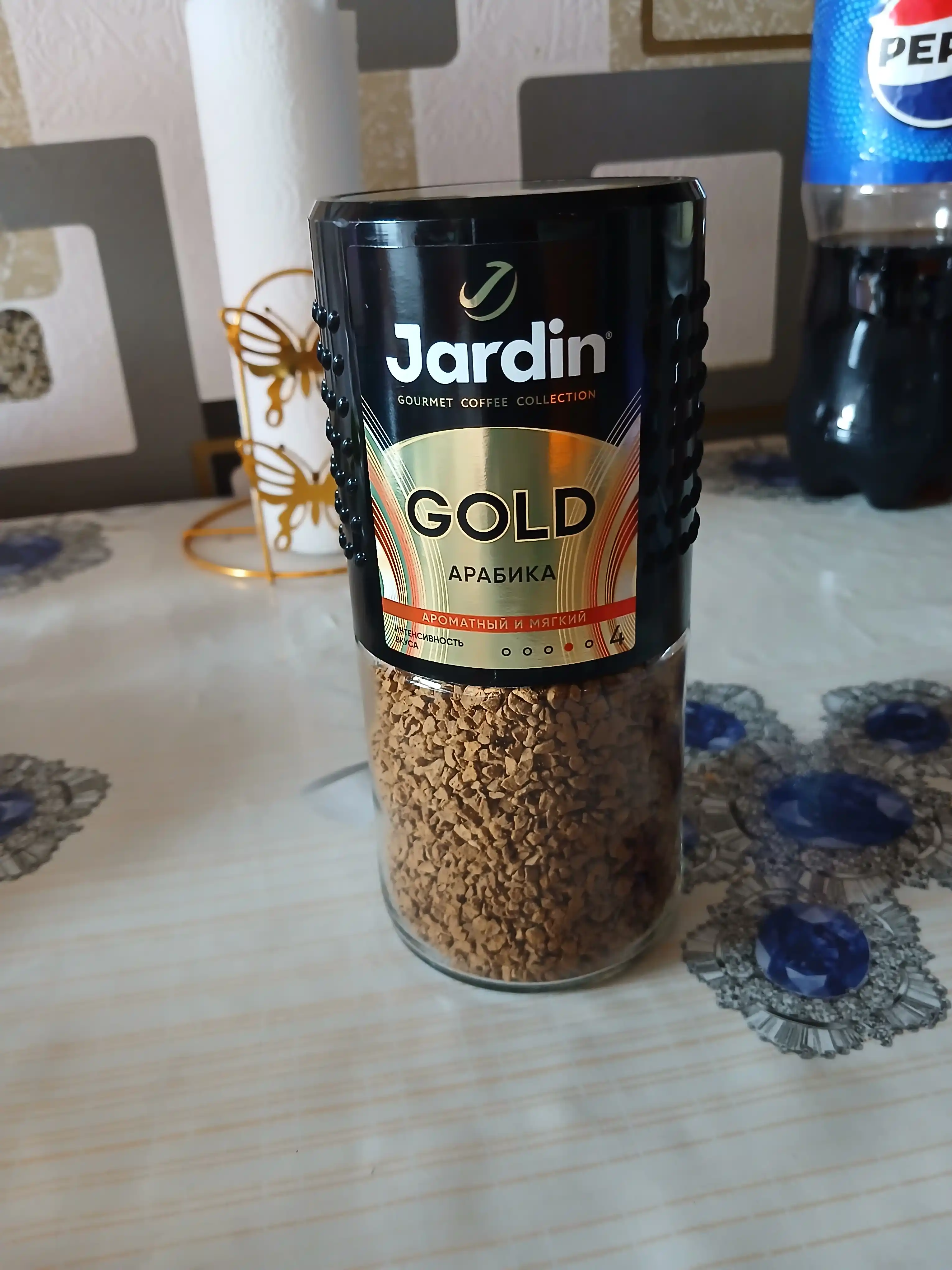 Кофе Jardin Gold, сублимированный, 95 г