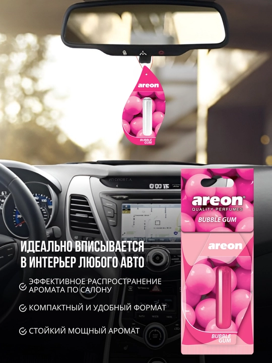 Areon Mon Liquid avtomobil uchun havo aromatizator, avto aromatizator, diffuzor, 3 dona