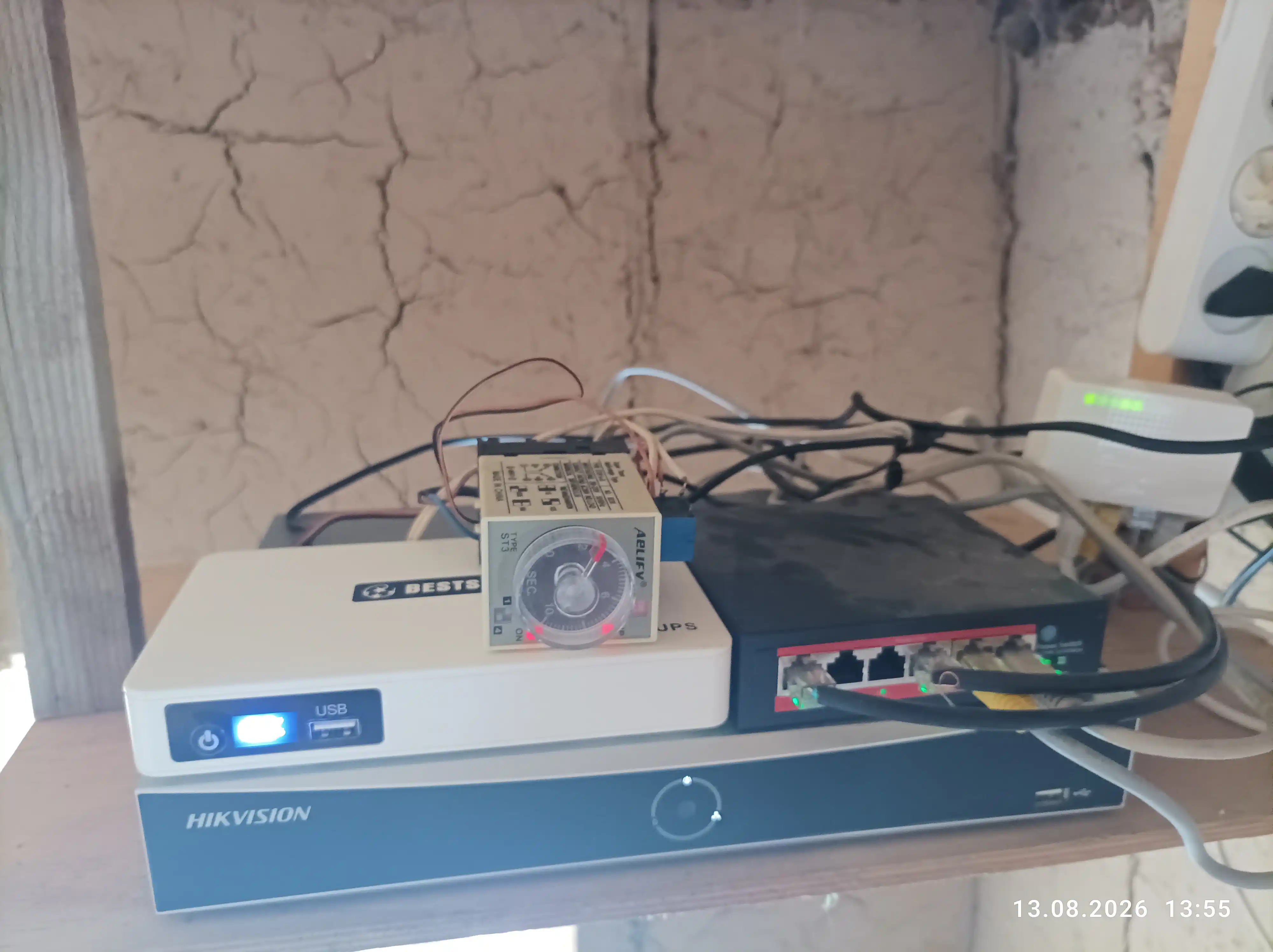 Мини ИБП Skazeke 8800 мАч 12V/24V для роутера, камеры и модема