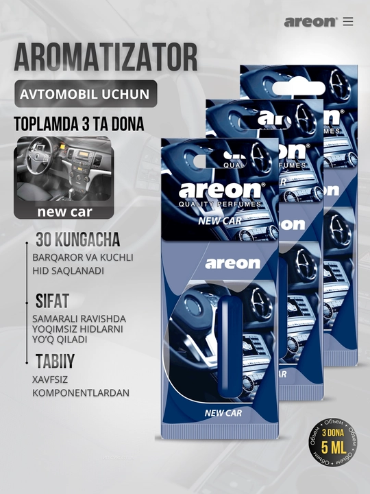Освежитель для машины Areon Mon Liquid, ароматизатор, диффузор для авто, 3 штуки в наборе