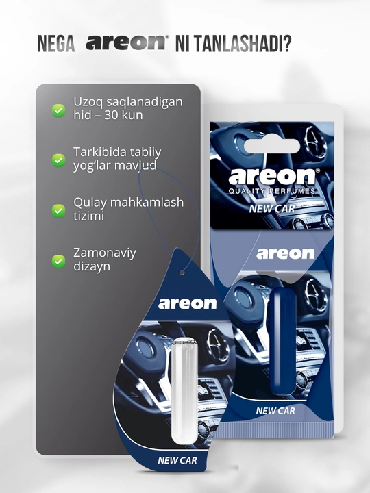 Освежитель для машины Areon Mon Liquid, ароматизатор, диффузор для авто, 3 штуки в наборе