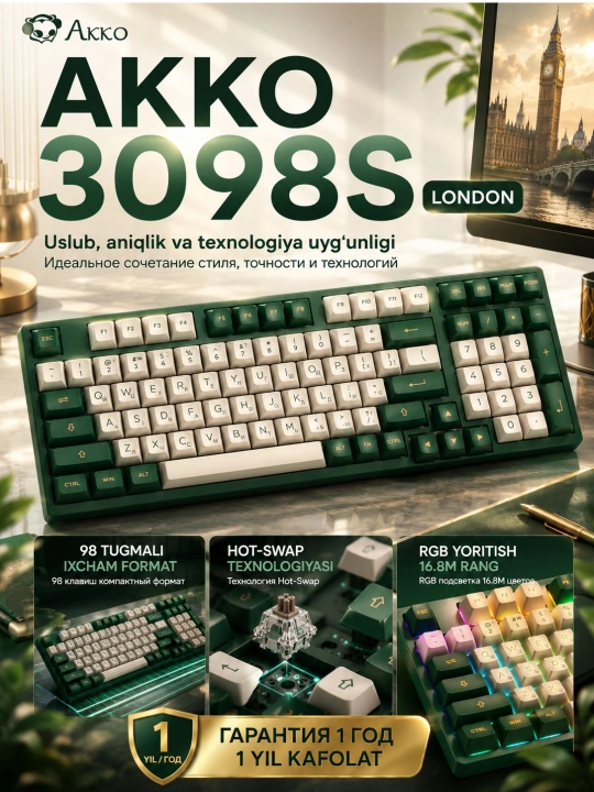 Механическая клавиатура AKKO 3098S London RGB, 98 клавиш, Akko, RGB, USB-C/2.4G/Bluetooth, - 