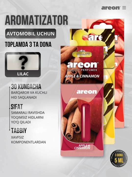 Освежитель для машины Areon Mon Liquid, ароматизатор, диффузор для авто, 3 штуки в наборе