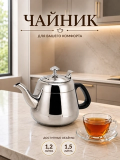 Серебряный
