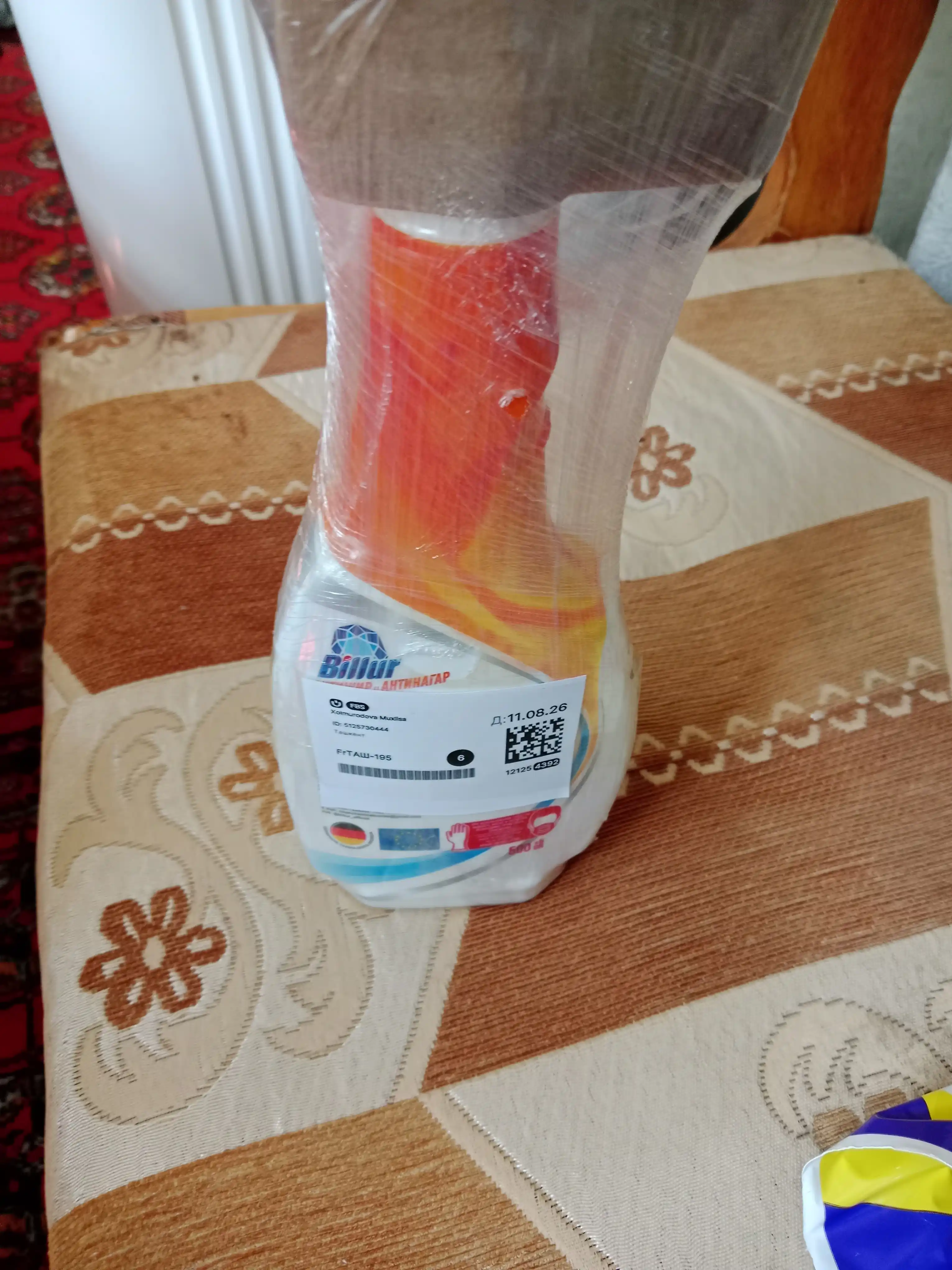 Billi Antijir Antinagar oshxona tozalagich spreyi 500 ml – yog‘ va kuygan dog‘larga qarshi