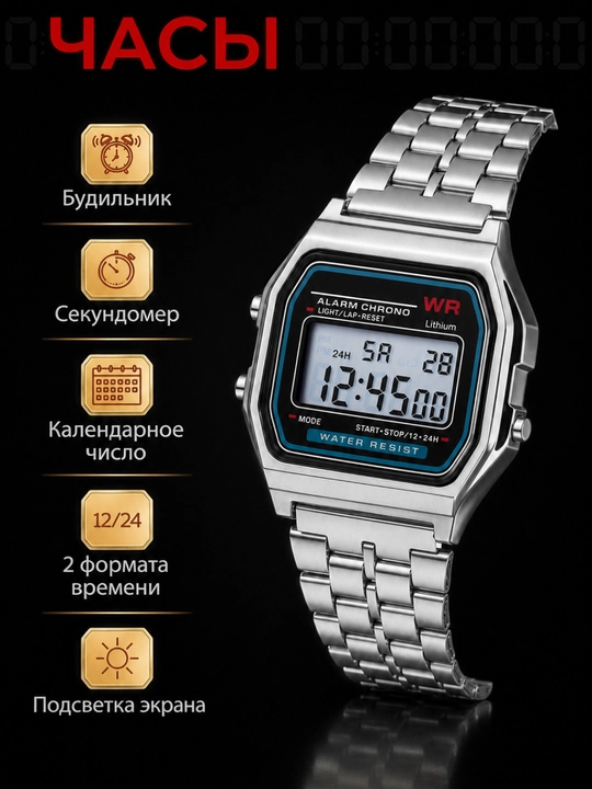 Мужские наручные часы Classic с кварцевым механизмом, поставляются в коробке - 