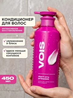 Тёмно-розовый