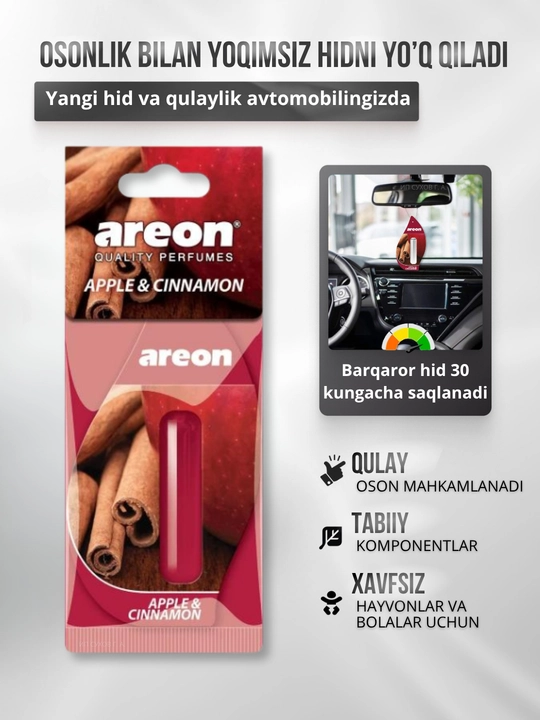 Освежитель для машины Areon Mon Liquid, ароматизатор, диффузор для авто, 3 штуки в наборе