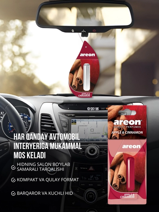Освежитель для машины Areon Mon Liquid, ароматизатор, диффузор для авто, 3 штуки в наборе