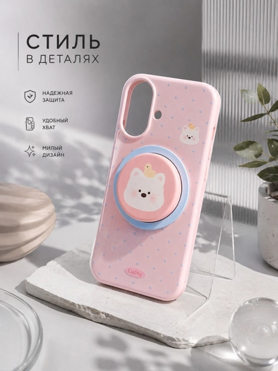 Chexol iphone, iphone 17 g‘ilofi - 