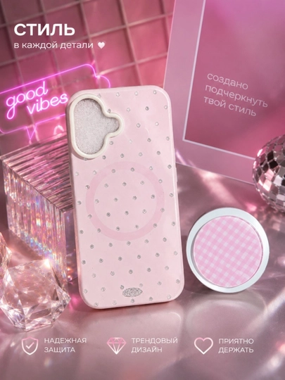 Chexol iphone, iphone 17 g‘ilofi - 