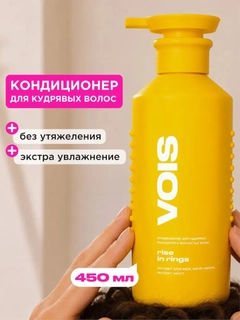 Желтый
