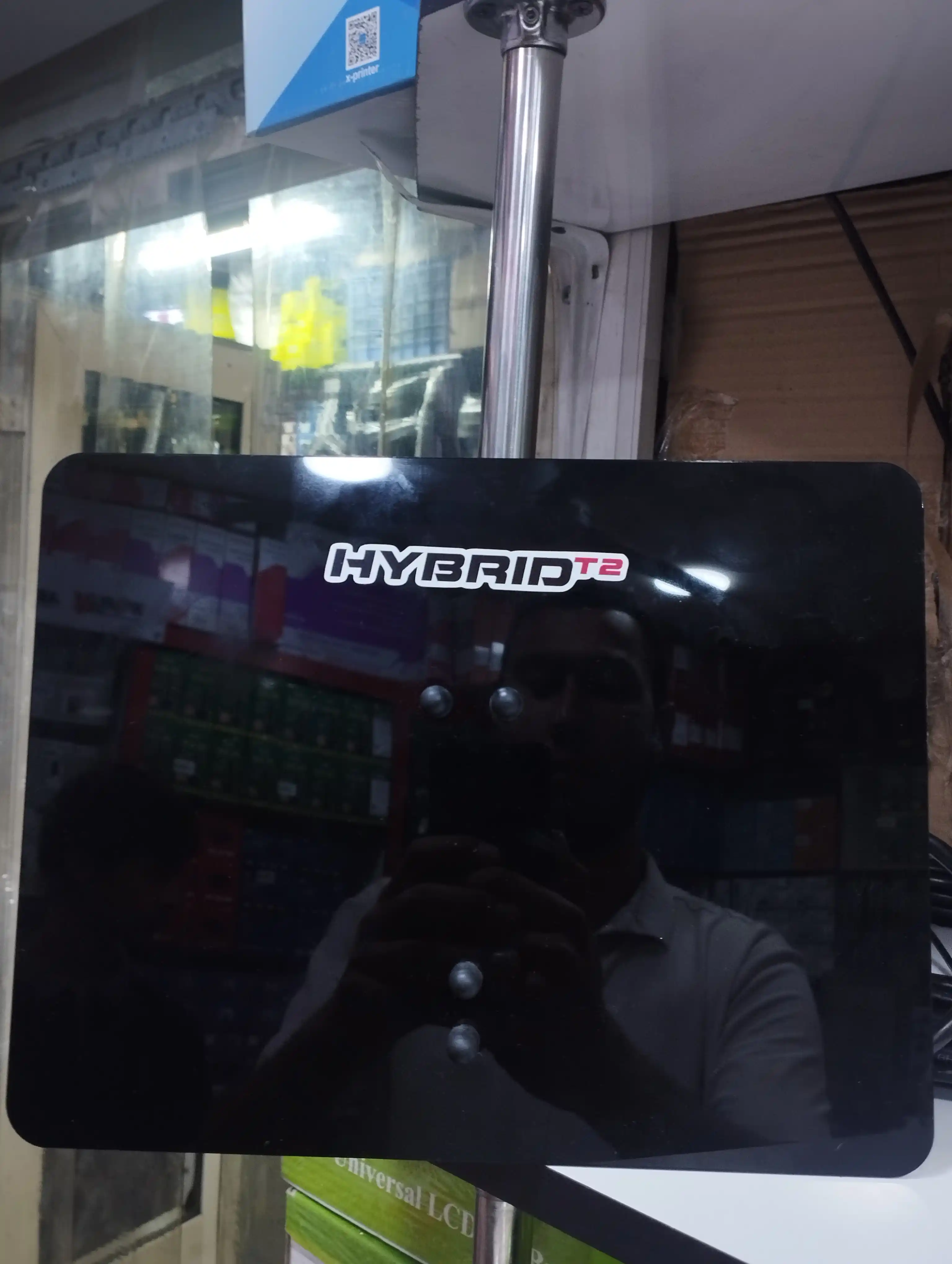 Антенна для телевизора DVB-T2 FULL HD HYBRID
