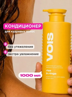 Горчичный