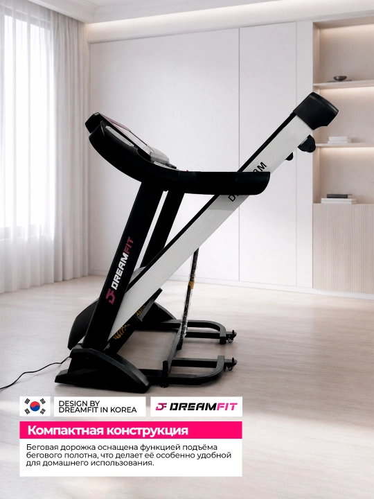 Беговая дорожка DreamFit DF-9008M WIFI / DF-9909M, 150 кг, двигатель 4 HP-AC, до 20 км/ч