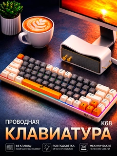 Бордовый