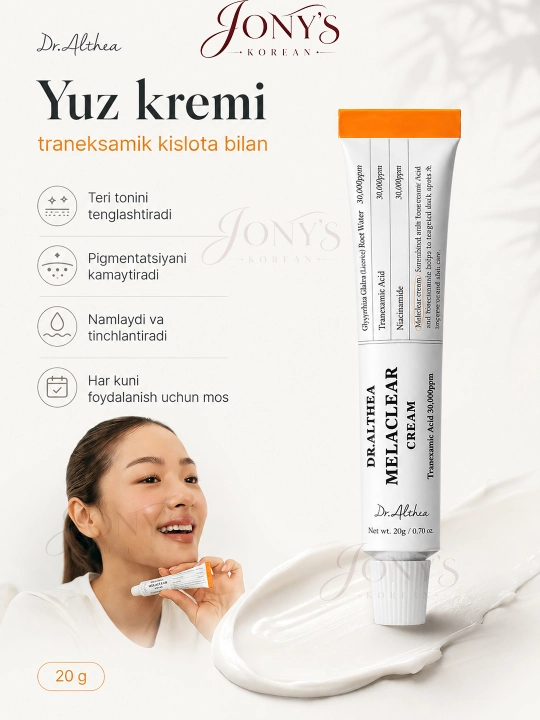 Dr.Althea yuz kremlari 345 Relief, 147 Barrier, PDRN, Melaclear - 