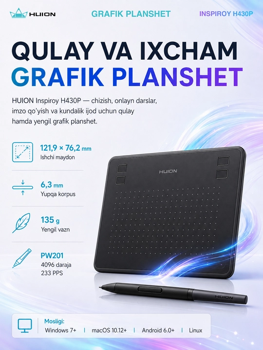 Графический планшет Huion H430P USB Black H430PHUION - 