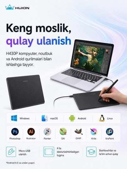 Графический планшет Huion H430P USB Black H430PHUION
