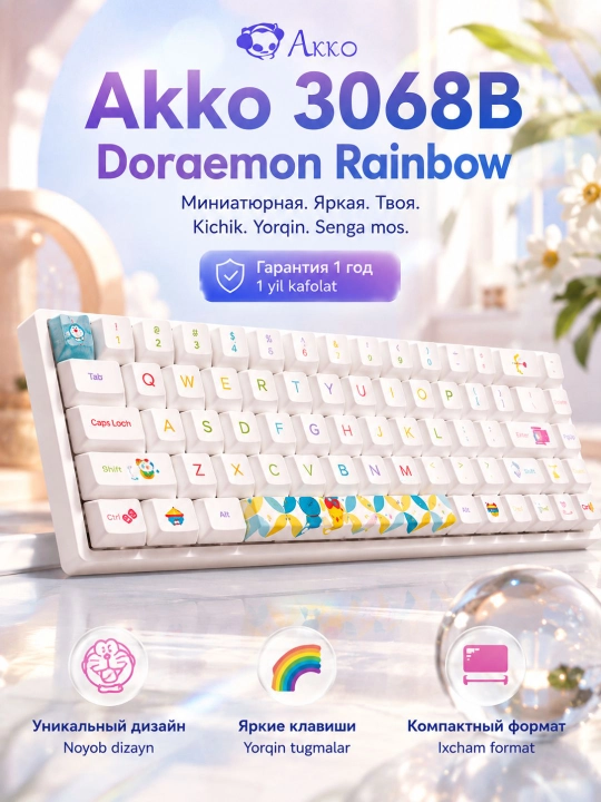 Механическая клавиатура Akko 3068B Doraemon Rainbow, 68 клавиш, Bluetooth/2.4G EN/UKR, RGB - 