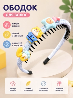 Голубой