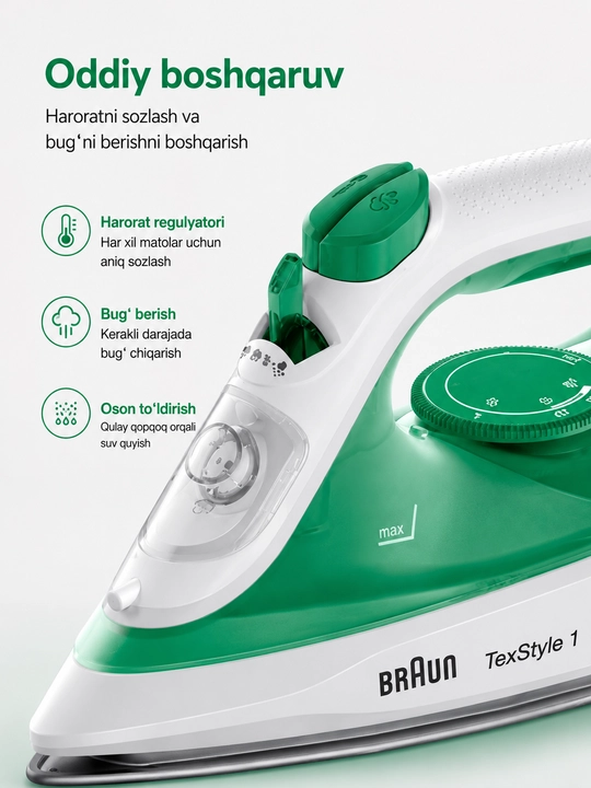 Braun TexStyle 1 SI1040GR bug‘li dazmol, 2000 Vt, 120 g/min bug‘ zarbasi, SuperCeramic 3D