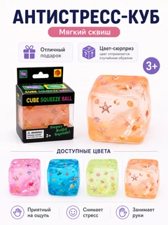 Бежевый