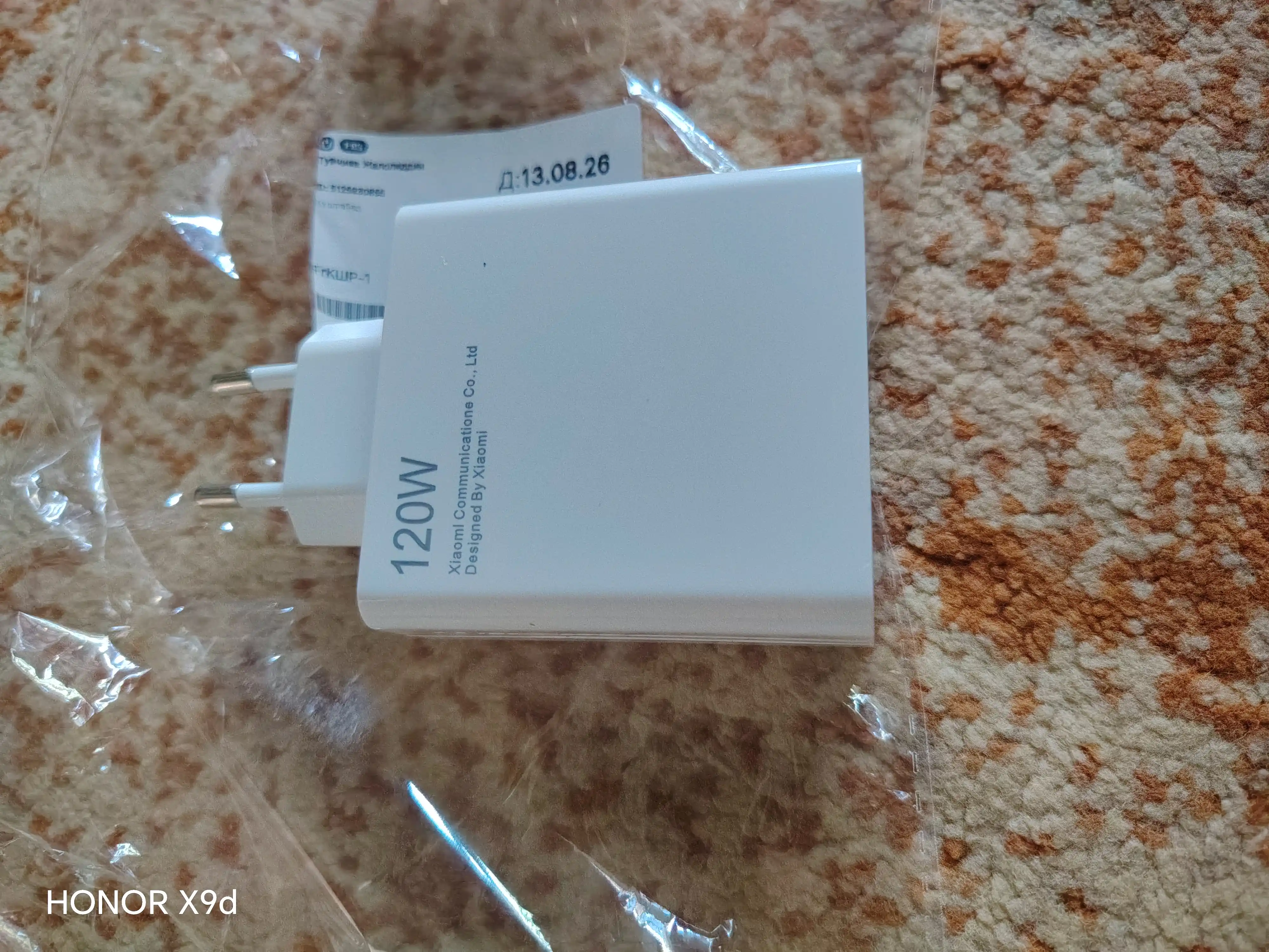 Сетевой адаптер быстрой зарядки Kingidike 120W USB-C Fast Charger EU Plug