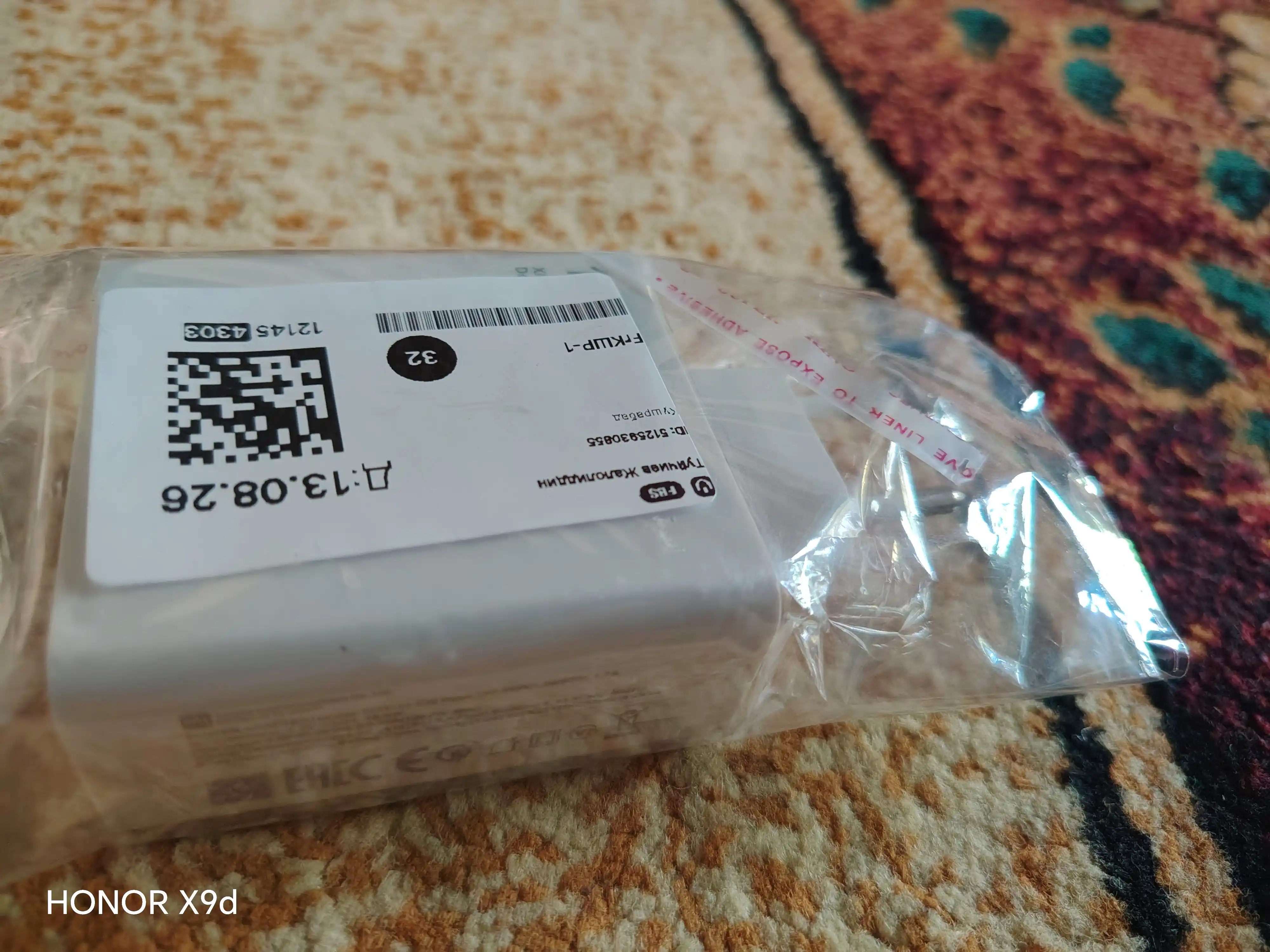 Сетевой адаптер быстрой зарядки Kingidike 120W USB-C Fast Charger EU Plug